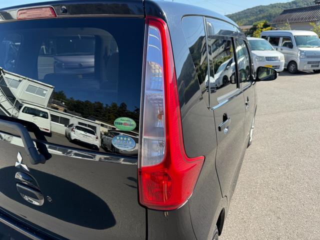 ｅＫワゴン Ｇ　保証１年　修復歴無し　走行５．１万ｋ　ディーラー点検車　ＳＤナビ　フルセグＴＶ　Ｂｌｕｅｔｏｏｔｈ　バックカメラ　ＥＴＣ　スマートキー２個　業者内装クリーニング　ＣＶＴ　２０２２年製ダンロップ冬タイヤ（65枚目）