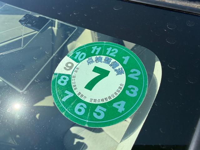 ｅＫワゴン Ｇ　保証１年　修復歴無し　走行５．１万ｋ　ディーラー点検車　ＳＤナビ　フルセグＴＶ　Ｂｌｕｅｔｏｏｔｈ　バックカメラ　ＥＴＣ　スマートキー２個　業者内装クリーニング　ＣＶＴ　２０２２年製ダンロップ冬タイヤ（66枚目）