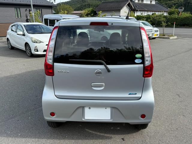 デイズ S 保証1年 走行7.3万k ディーラー点検車 4WD AUX音楽接続 キーレス スペアキー 業者内装クリーニング シートヒーター 車両取説 1オーナー 2021年ダンロップ夏タイヤ アイドリングストップ(15枚目)