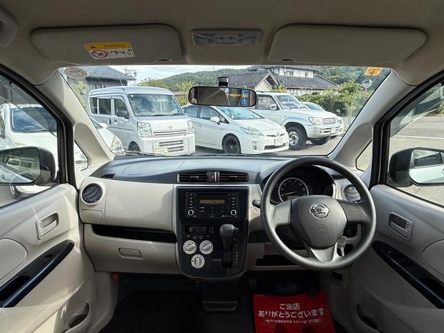 デイズ S 保証1年 走行7.3万k ディーラー点検車 4WD AUX音楽接続 キーレス スペアキー 業者内装クリーニング シートヒーター 車両取説 1オーナー 2021年ダンロップ夏タイヤ アイドリングストップ(17枚目)