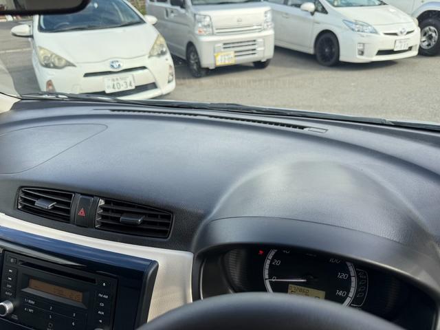 デイズ S 保証1年 走行7.3万k ディーラー点検車 4WD AUX音楽接続 キーレス スペアキー 業者内装クリーニング シートヒーター 車両取説 1オーナー 2021年ダンロップ夏タイヤ アイドリングストップ(18枚目)