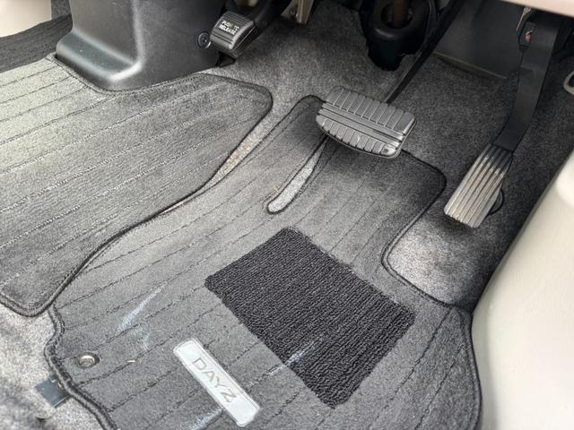 デイズ S 保証1年 走行7.3万k ディーラー点検車 4WD AUX音楽接続 キーレス スペアキー 業者内装クリーニング シートヒーター 車両取説 1オーナー 2021年ダンロップ夏タイヤ アイドリングストップ(42枚目)