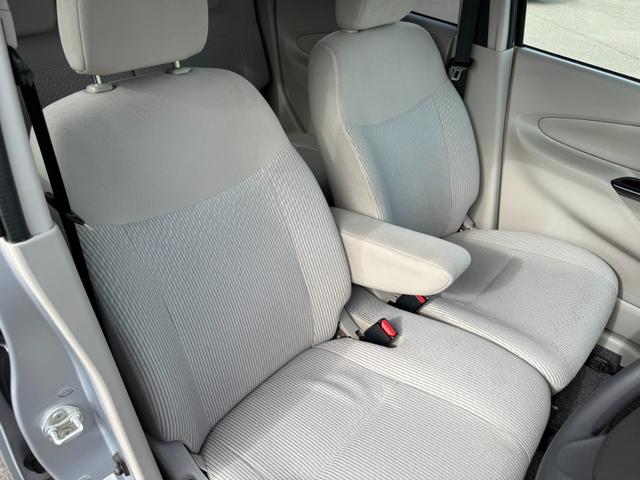 デイズ S 保証1年 走行7.3万k ディーラー点検車 4WD AUX音楽接続 キーレス スペアキー 業者内装クリーニング シートヒーター 車両取説 1オーナー 2021年ダンロップ夏タイヤ アイドリングストップ(44枚目)
