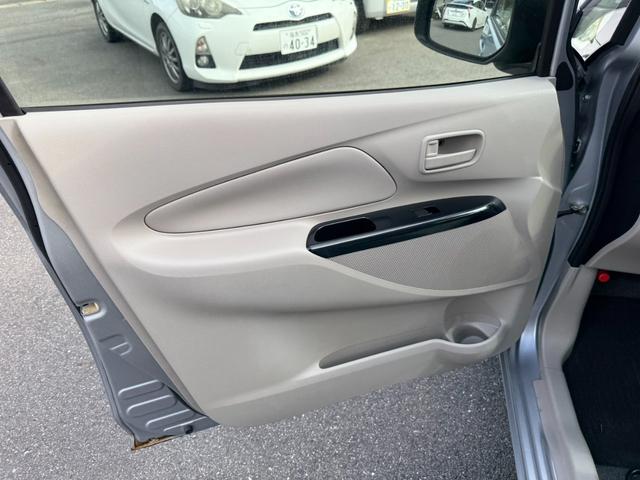 デイズ S 保証1年 走行7.3万k ディーラー点検車 4WD AUX音楽接続 キーレス スペアキー 業者内装クリーニング シートヒーター 車両取説 1オーナー 2021年ダンロップ夏タイヤ アイドリングストップ(50枚目)