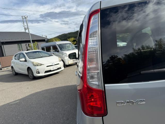 デイズ S 保証1年 走行7.3万k ディーラー点検車 4WD AUX音楽接続 キーレス スペアキー 業者内装クリーニング シートヒーター 車両取説 1オーナー 2021年ダンロップ夏タイヤ アイドリングストップ(62枚目)