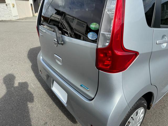 デイズ S 保証1年 走行7.3万k ディーラー点検車 4WD AUX音楽接続 キーレス スペアキー 業者内装クリーニング シートヒーター 車両取説 1オーナー 2021年ダンロップ夏タイヤ アイドリングストップ(70枚目)
