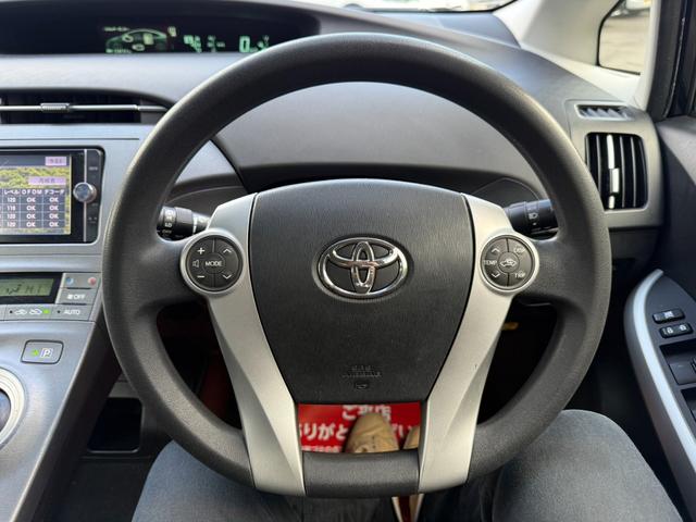 プリウス Ｓ　保証１年　修復歴無　ディーラー点検車　純正ＯＰフルエアロ　寒冷地仕様　ＳＤナビ　フルセグ　Ｂｌｕｅｔｏｏｔｈ　バックカメラ　ＥＴＣ　エンジンスターター　スマートキー２個　ドラレコ　ブリヂストン夏タイヤ（20枚目）