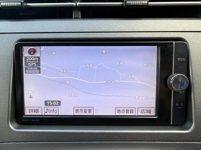 プリウス Ｓ　保証１年　修復歴無　ディーラー点検車　純正ＯＰフルエアロ　寒冷地仕様　ＳＤナビ　フルセグ　Ｂｌｕｅｔｏｏｔｈ　バックカメラ　ＥＴＣ　エンジンスターター　スマートキー２個　ドラレコ　ブリヂストン夏タイヤ（22枚目）