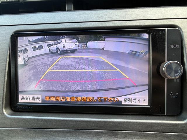 プリウス Ｓ　保証１年　修復歴無　ディーラー点検車　純正ＯＰフルエアロ　寒冷地仕様　ＳＤナビ　フルセグ　Ｂｌｕｅｔｏｏｔｈ　バックカメラ　ＥＴＣ　エンジンスターター　スマートキー２個　ドラレコ　ブリヂストン夏タイヤ（25枚目）