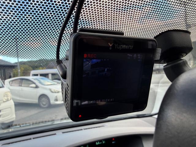 プリウス Ｓ　保証１年　修復歴無　ディーラー点検車　純正ＯＰフルエアロ　寒冷地仕様　ＳＤナビ　フルセグ　Ｂｌｕｅｔｏｏｔｈ　バックカメラ　ＥＴＣ　エンジンスターター　スマートキー２個　ドラレコ　ブリヂストン夏タイヤ（43枚目）