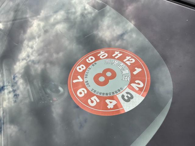 プリウス Ｓ　保証１年　修復歴無　ディーラー点検車　純正ＯＰフルエアロ　寒冷地仕様　ＳＤナビ　フルセグ　Ｂｌｕｅｔｏｏｔｈ　バックカメラ　ＥＴＣ　エンジンスターター　スマートキー２個　ドラレコ　ブリヂストン夏タイヤ（68枚目）