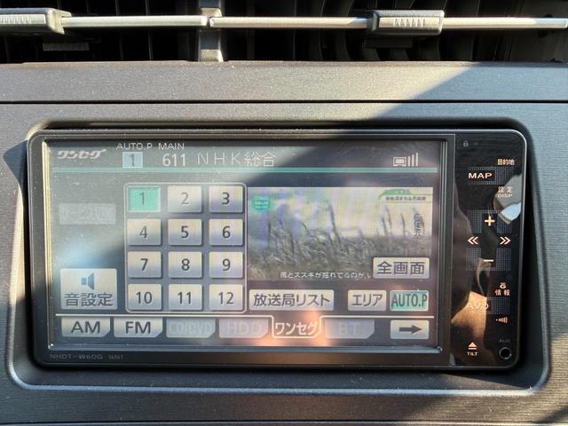 プリウス Ｓ　保証１年　修復歴無し　走行２．５万ｋ　千葉県ディーラー点検車　ＨＤＤナビ　Ｂｌｕｅｔｏｏｔｈ　ワンセグＴＶ　バックカメラ　ＥＴＣ　車両取説　業者内装クリーニング　スマートキー２つ　関東仕入れサビ無し（23枚目）