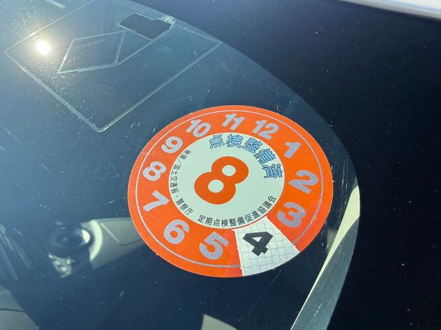 プリウス Ｓ　保証１年　修復歴無し　走行２．５万ｋ　千葉県ディーラー点検車　ＨＤＤナビ　Ｂｌｕｅｔｏｏｔｈ　ワンセグＴＶ　バックカメラ　ＥＴＣ　車両取説　業者内装クリーニング　スマートキー２つ　関東仕入れサビ無し（67枚目）