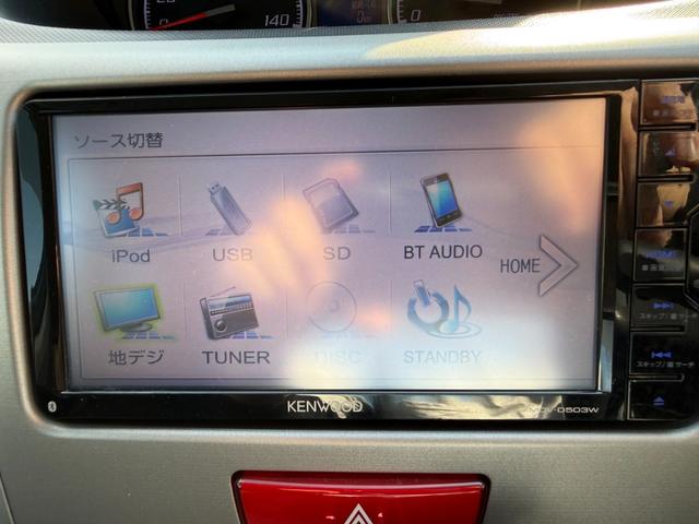 ステラ カスタムＲ　保証１年　修復歴無し　走行２．２万ｋ　ＳＤナビ　フルセグＴＶ　Ｂｌｕｅｔｏｏｔｈ　ＥＴＣ　スマートキー　業者内装クリーニング　ＣＶＴ　ブリヂストン夏タイヤ　タイミングチェーンエンジン　ＵＳＢ音楽接続（23枚目）