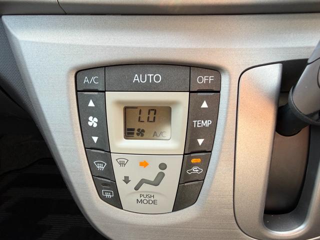 ステラ カスタムＲ　保証１年　修復歴無し　走行２．２万ｋ　ＳＤナビ　フルセグＴＶ　Ｂｌｕｅｔｏｏｔｈ　ＥＴＣ　スマートキー　業者内装クリーニング　ＣＶＴ　ブリヂストン夏タイヤ　タイミングチェーンエンジン　ＵＳＢ音楽接続（24枚目）