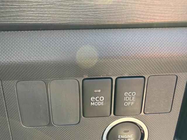 ステラ カスタムＲ　保証１年　修復歴無し　走行２．２万ｋ　ＳＤナビ　フルセグＴＶ　Ｂｌｕｅｔｏｏｔｈ　ＥＴＣ　スマートキー　業者内装クリーニング　ＣＶＴ　ブリヂストン夏タイヤ　タイミングチェーンエンジン　ＵＳＢ音楽接続（28枚目）