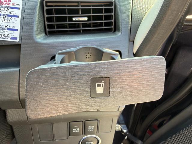 ステラ カスタムＲ　保証１年　修復歴無し　走行２．２万ｋ　ＳＤナビ　フルセグＴＶ　Ｂｌｕｅｔｏｏｔｈ　ＥＴＣ　スマートキー　業者内装クリーニング　ＣＶＴ　ブリヂストン夏タイヤ　タイミングチェーンエンジン　ＵＳＢ音楽接続（32枚目）