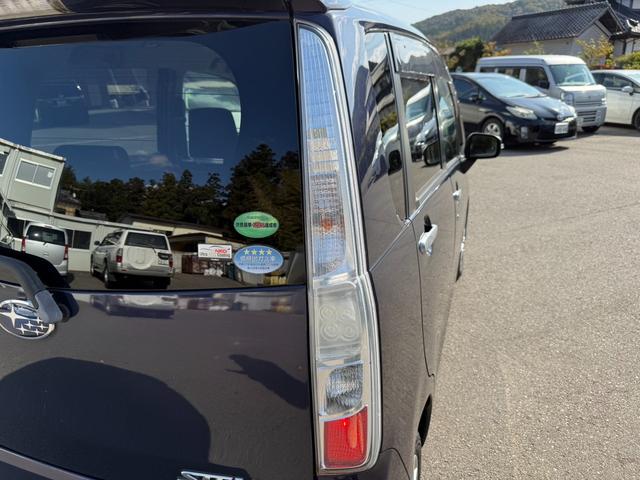 ステラ カスタムＲ　保証１年　修復歴無し　走行２．２万ｋ　ＳＤナビ　フルセグＴＶ　Ｂｌｕｅｔｏｏｔｈ　ＥＴＣ　スマートキー　業者内装クリーニング　ＣＶＴ　ブリヂストン夏タイヤ　タイミングチェーンエンジン　ＵＳＢ音楽接続（64枚目）