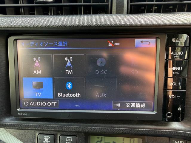 アクア Ｓ　保証１年　修復歴無し　走行３．７万キロ　ディーラー点検記録簿　ＳＤナビ　Ｂｌｕｅｔｏｏｔｈ　ワンセグＴＶ　車両取説　業者内装クリーニング　スマートキー　関東仕入サビ無　２０２２年製ブリヂストン夏タイヤ（24枚目）