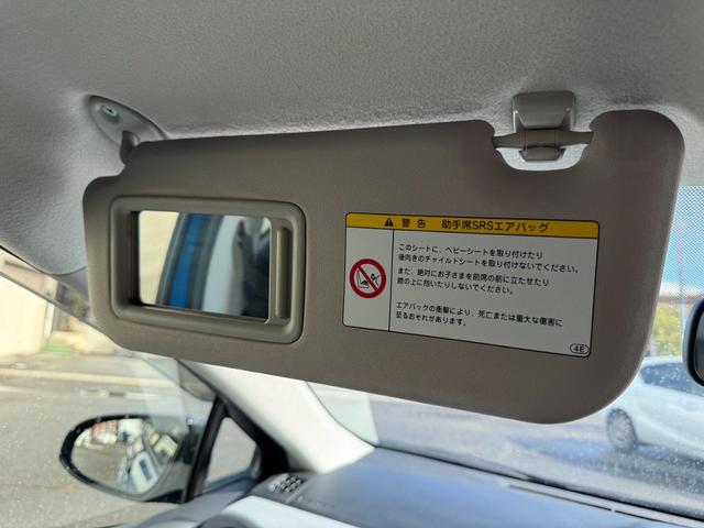 アクア Ｓ　保証１年　修復歴無し　走行３．７万キロ　ディーラー点検記録簿　ＳＤナビ　Ｂｌｕｅｔｏｏｔｈ　ワンセグＴＶ　車両取説　業者内装クリーニング　スマートキー　関東仕入サビ無　２０２２年製ブリヂストン夏タイヤ（36枚目）