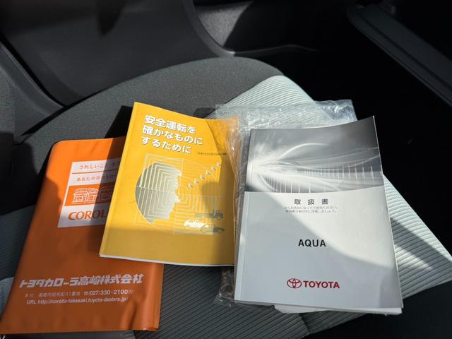 アクア Ｓ　保証１年　修復歴無し　走行３．７万キロ　ディーラー点検記録簿　ＳＤナビ　Ｂｌｕｅｔｏｏｔｈ　ワンセグＴＶ　車両取説　業者内装クリーニング　スマートキー　関東仕入サビ無　２０２２年製ブリヂストン夏タイヤ（39枚目）