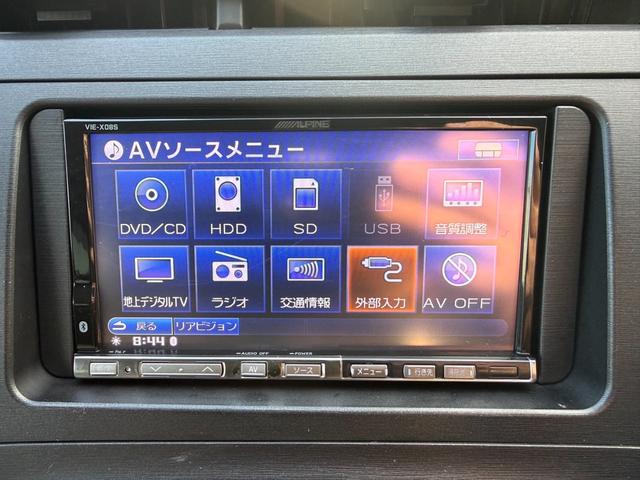 プリウス Ｓ　ハイブリッドバッテリーリビルト交換済　保証１年　修復歴無し　ディーラー点検車　ＨＤＤナビ　フルセグＴＶ　ＥＴＣ　寒冷地仕様　エンジンスターター　車両取説　業者内装クリーニング　スマートキー２つ（24枚目）