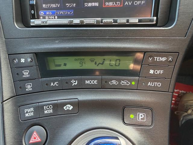 プリウス Ｓ　ハイブリッドバッテリーリビルト交換済　保証１年　修復歴無し　ディーラー点検車　ＨＤＤナビ　フルセグＴＶ　ＥＴＣ　寒冷地仕様　エンジンスターター　車両取説　業者内装クリーニング　スマートキー２つ（25枚目）