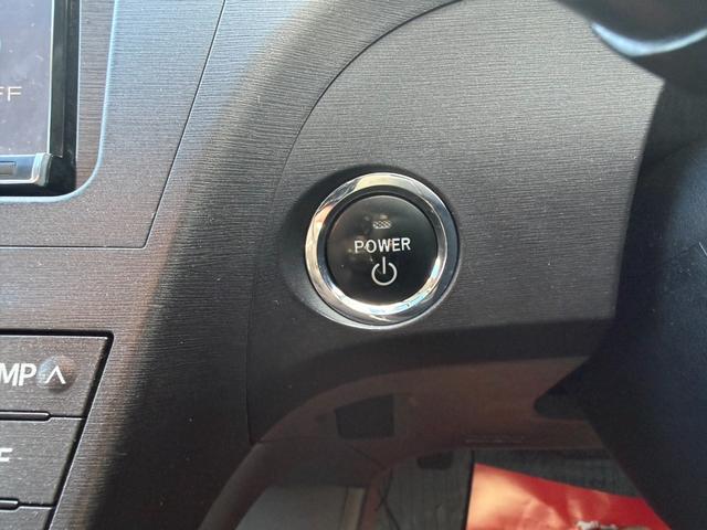 プリウス Ｓ　ハイブリッドバッテリーリビルト交換済　保証１年　修復歴無し　ディーラー点検車　ＨＤＤナビ　フルセグＴＶ　ＥＴＣ　寒冷地仕様　エンジンスターター　車両取説　業者内装クリーニング　スマートキー２つ（27枚目）