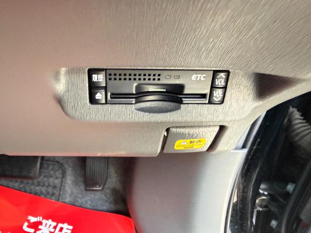 プリウス Ｓ　ハイブリッドバッテリーリビルト交換済　保証１年　修復歴無し　ディーラー点検車　ＨＤＤナビ　フルセグＴＶ　ＥＴＣ　寒冷地仕様　エンジンスターター　車両取説　業者内装クリーニング　スマートキー２つ（30枚目）