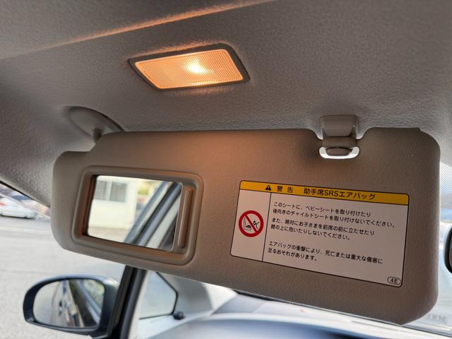 プリウス Ｓ　ハイブリッドバッテリーリビルト交換済　保証１年　修復歴無し　ディーラー点検車　ＨＤＤナビ　フルセグＴＶ　ＥＴＣ　寒冷地仕様　エンジンスターター　車両取説　業者内装クリーニング　スマートキー２つ（37枚目）