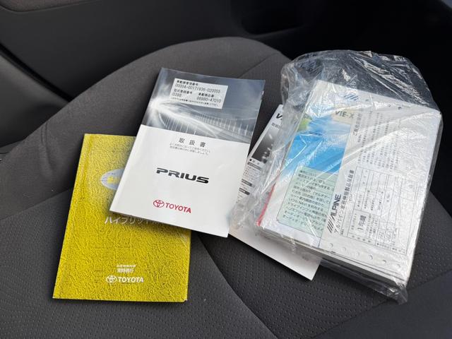 プリウス Ｓ　ハイブリッドバッテリーリビルト交換済　保証１年　修復歴無し　ディーラー点検車　ＨＤＤナビ　フルセグＴＶ　ＥＴＣ　寒冷地仕様　エンジンスターター　車両取説　業者内装クリーニング　スマートキー２つ（40枚目）