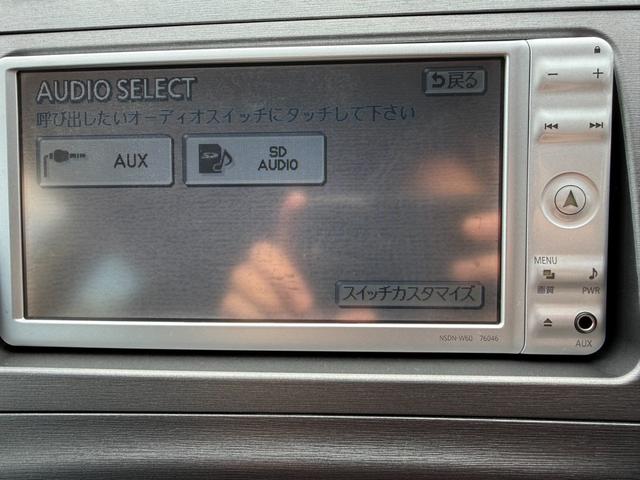 プリウス Ｓ　保証１年　修復歴無し　後期型　走行９．３万ｋ　ディーラー点検車　ＳＤナビ　ＡＵＸ　ワンセグＴＶ　バックカメラ　ＥＴＣ　車両取説　業者内装クリーニング　スマートキー　２０２１年製ダンロップスタッドレス（24枚目）