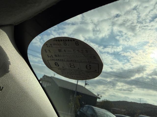 プリウス Ｓ　保証１年　修復歴無し　後期型　走行９．３万ｋ　ディーラー点検車　ＳＤナビ　ＡＵＸ　ワンセグＴＶ　バックカメラ　ＥＴＣ　車両取説　業者内装クリーニング　スマートキー　２０２１年製ダンロップスタッドレス（42枚目）