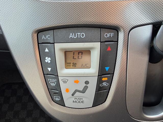 エアコンもバッチリ効きます。寒いくらいでした。