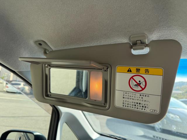 反対側も同様です。