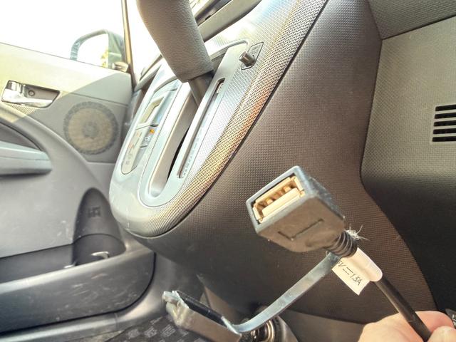 ＵＳＢケーブルもございます。