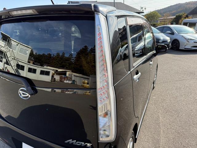 こちら側も同様です。