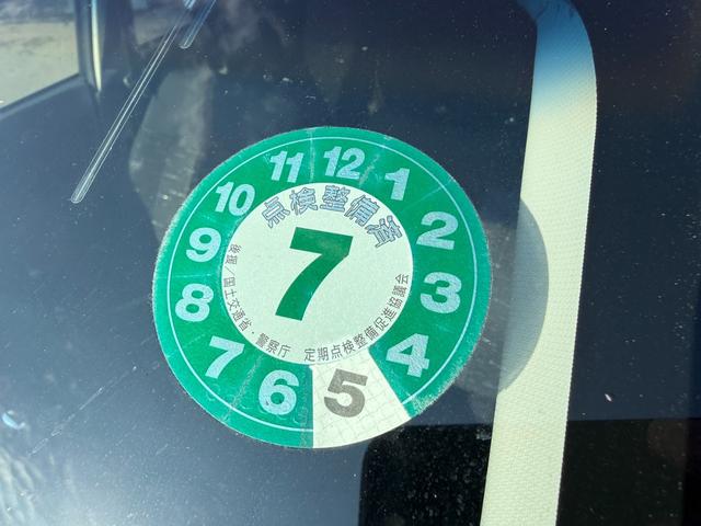 きちんと点検されてきたシールも残っておりました！