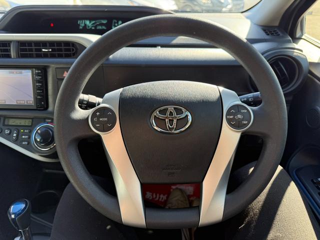 アクア Ｓ　保証１年　修復歴無し　走行２．３万キロ　定期点検記録簿　ＳＤナビ　Ｂｌｕｅｔｏｏｔｈ　ワンセグＴＶ　バックカメラ　車両取説　業者内装クリーニング　スマートキー　関東仕入サビ無　プッシュスタート（20枚目）