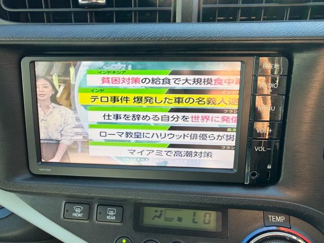 アクア Ｓ　保証１年　修復歴無し　走行２．３万キロ　定期点検記録簿　ＳＤナビ　Ｂｌｕｅｔｏｏｔｈ　ワンセグＴＶ　バックカメラ　車両取説　業者内装クリーニング　スマートキー　関東仕入サビ無　プッシュスタート（23枚目）