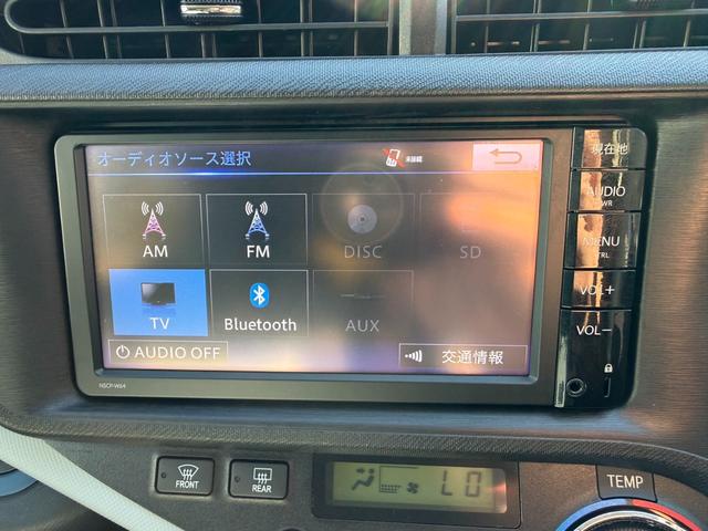 アクア Ｓ　保証１年　修復歴無し　走行２．３万キロ　定期点検記録簿　ＳＤナビ　Ｂｌｕｅｔｏｏｔｈ　ワンセグＴＶ　バックカメラ　車両取説　業者内装クリーニング　スマートキー　関東仕入サビ無　プッシュスタート（24枚目）