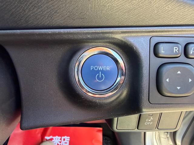 アクア Ｓ　保証１年　修復歴無し　走行２．３万キロ　定期点検記録簿　ＳＤナビ　Ｂｌｕｅｔｏｏｔｈ　ワンセグＴＶ　バックカメラ　車両取説　業者内装クリーニング　スマートキー　関東仕入サビ無　プッシュスタート（29枚目）