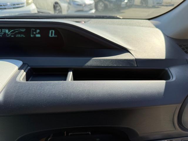 アクア Ｓ　保証１年　修復歴無し　走行２．３万キロ　定期点検記録簿　ＳＤナビ　Ｂｌｕｅｔｏｏｔｈ　ワンセグＴＶ　バックカメラ　車両取説　業者内装クリーニング　スマートキー　関東仕入サビ無　プッシュスタート（33枚目）