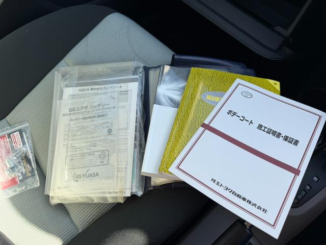 アクア Ｓ　保証１年　修復歴無し　走行２．３万キロ　定期点検記録簿　ＳＤナビ　Ｂｌｕｅｔｏｏｔｈ　ワンセグＴＶ　バックカメラ　車両取説　業者内装クリーニング　スマートキー　関東仕入サビ無　プッシュスタート（40枚目）