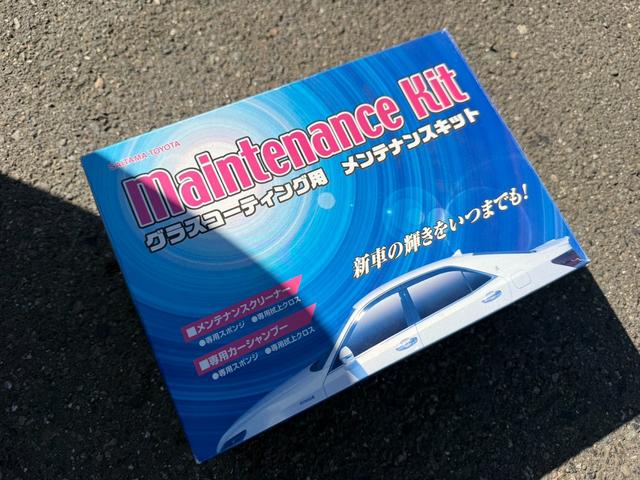 アクア Ｓ　保証１年　修復歴無し　走行２．３万キロ　定期点検記録簿　ＳＤナビ　Ｂｌｕｅｔｏｏｔｈ　ワンセグＴＶ　バックカメラ　車両取説　業者内装クリーニング　スマートキー　関東仕入サビ無　プッシュスタート（59枚目）