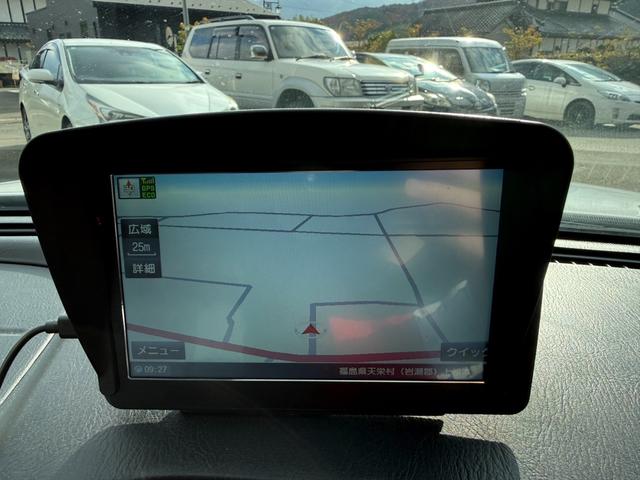 セドリック グランツーリスモアルティマスーパーハイキャス ターボ 修復歴無し 定期点検記録簿 VQ30エンジン ETC キーレス 社外ナビ 元関東登録車サビ無し 車両取説 業者内装クリーニング スペアキー ドラレコ 2022年製夏タイヤ パワーシート(23枚目)