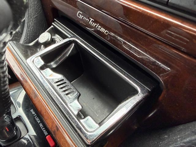 セドリック グランツーリスモアルティマスーパーハイキャス ターボ 修復歴無し 定期点検記録簿 VQ30エンジン ETC キーレス 社外ナビ 元関東登録車サビ無し 車両取説 業者内装クリーニング スペアキー ドラレコ 2022年製夏タイヤ パワーシート(32枚目)