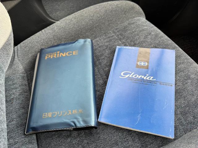 セドリック グランツーリスモアルティマスーパーハイキャス ターボ 修復歴無し 定期点検記録簿 VQ30エンジン ETC キーレス 社外ナビ 元関東登録車サビ無し 車両取説 業者内装クリーニング スペアキー ドラレコ 2022年製夏タイヤ パワーシート(40枚目)