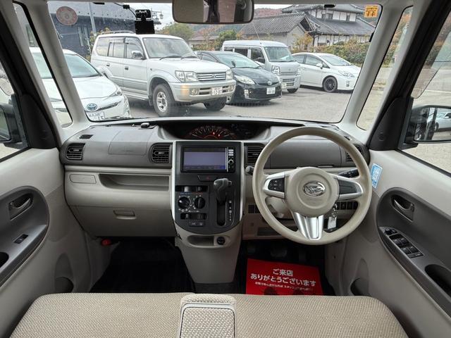 タント Ｌ　ＳＡ　保証１年　修復歴無し　４ＷＤ　走行７．２万キロ　ＳＤナビ　ＴＶ　Ｂｌｕｅｔｏｏｔｈ　バックカメラ　キーレス　業者内装クリーニング　ＥＴＣ　タイミングチェーンエンジン　衝突安全装置　２０２３年製夏タイヤ（17枚目）