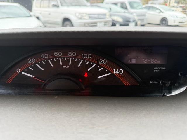 タント Ｌ　ＳＡ　保証１年　修復歴無し　４ＷＤ　走行７．２万キロ　ＳＤナビ　ＴＶ　Ｂｌｕｅｔｏｏｔｈ　バックカメラ　キーレス　業者内装クリーニング　ＥＴＣ　タイミングチェーンエンジン　衝突安全装置　２０２３年製夏タイヤ（19枚目）